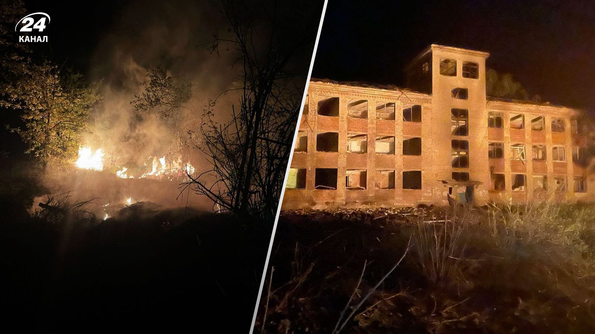 Росіяни обстріляли Селидове 13 травня Росіяни обстріляли Селидове 13 травня