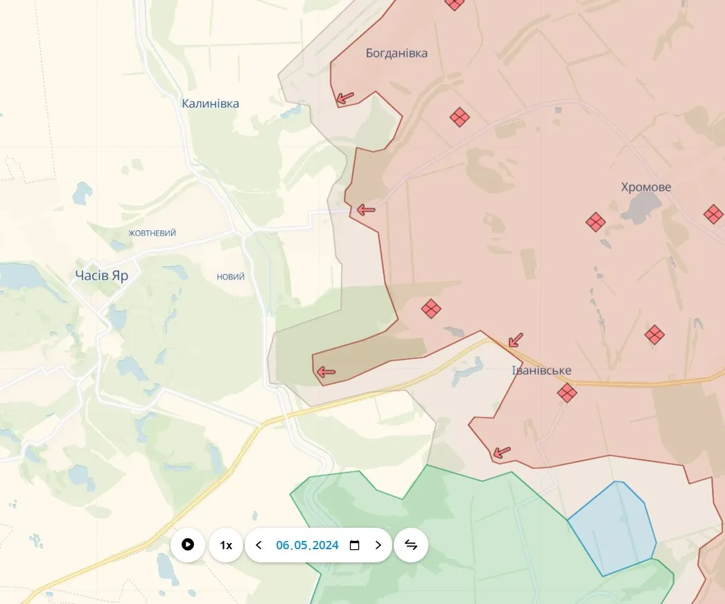 Часов Яр Часов Яр