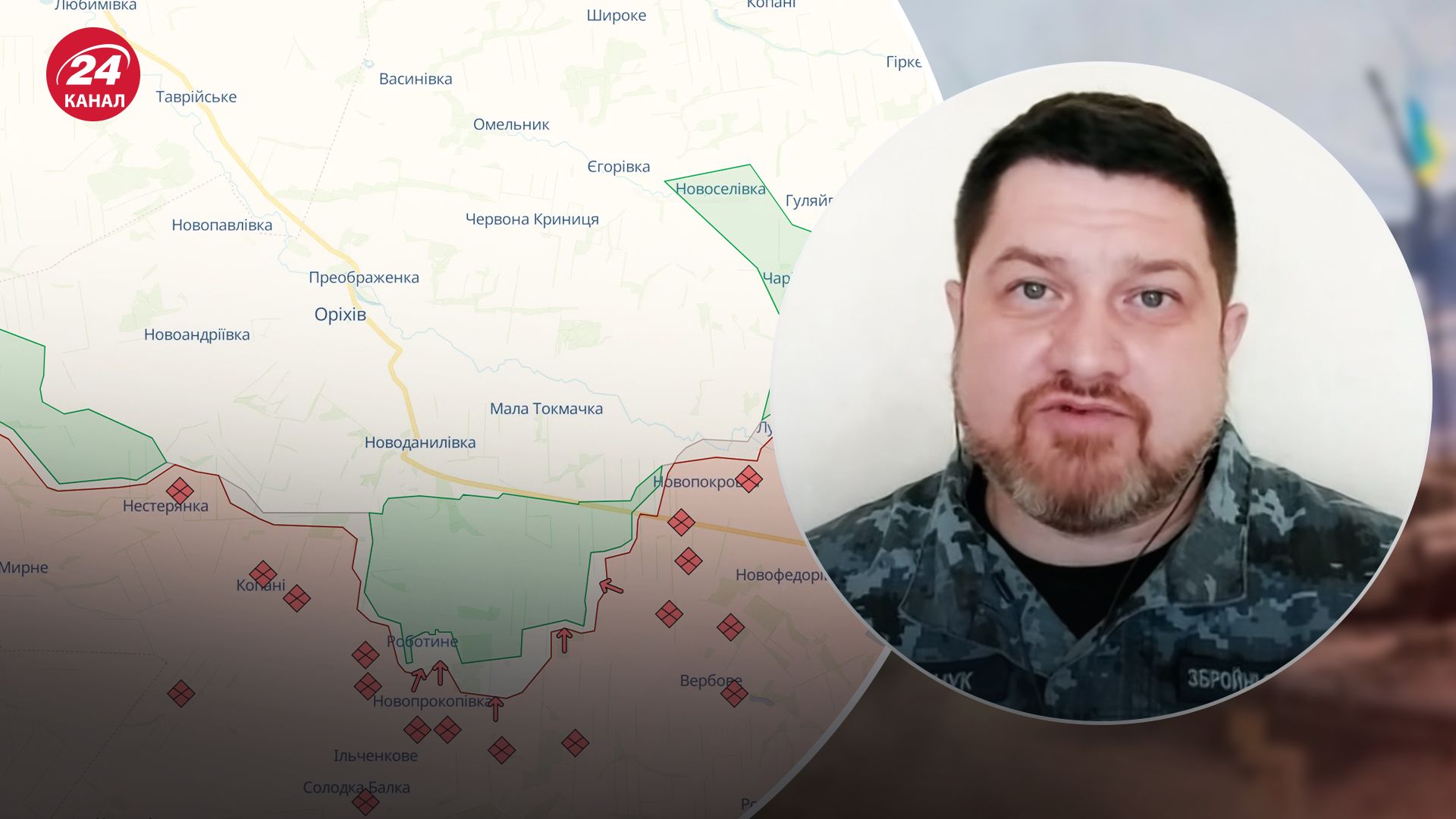 Плетенчук розповів про посилення штурмів ворога на Оріхівському напрямку