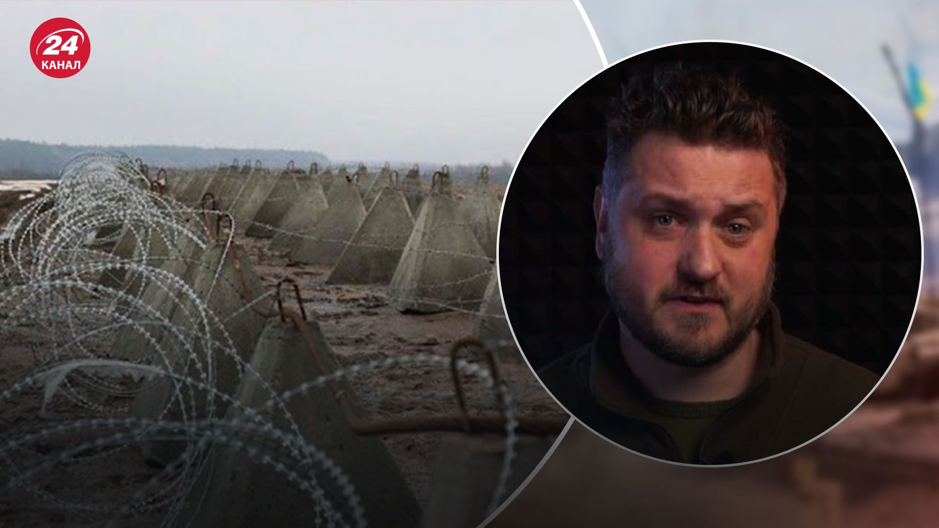 Побудувати оборонні рубежі на кордоні Росії з Харківською областю неможливо Побудувати оборонні рубежі на кордоні Росії з Харківською областю неможливо