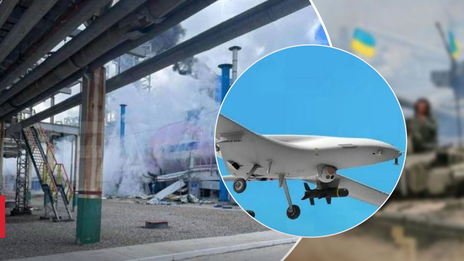 Какой самый дальнобойный украинский дрон имеет Украина для ударов на 1500 километров - 24 Канал Какой самый дальнобойный украинский дрон имеет Украина для ударов на 1500 километров - 24 Канал