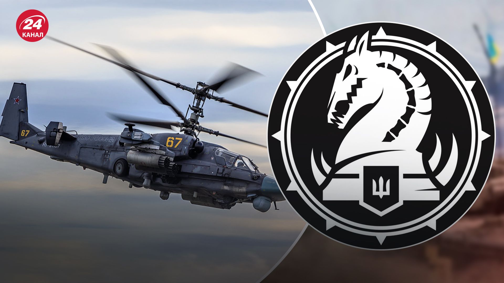 Військові приземлили російський "Алігатор" Військові приземлили російський "Алігатор"