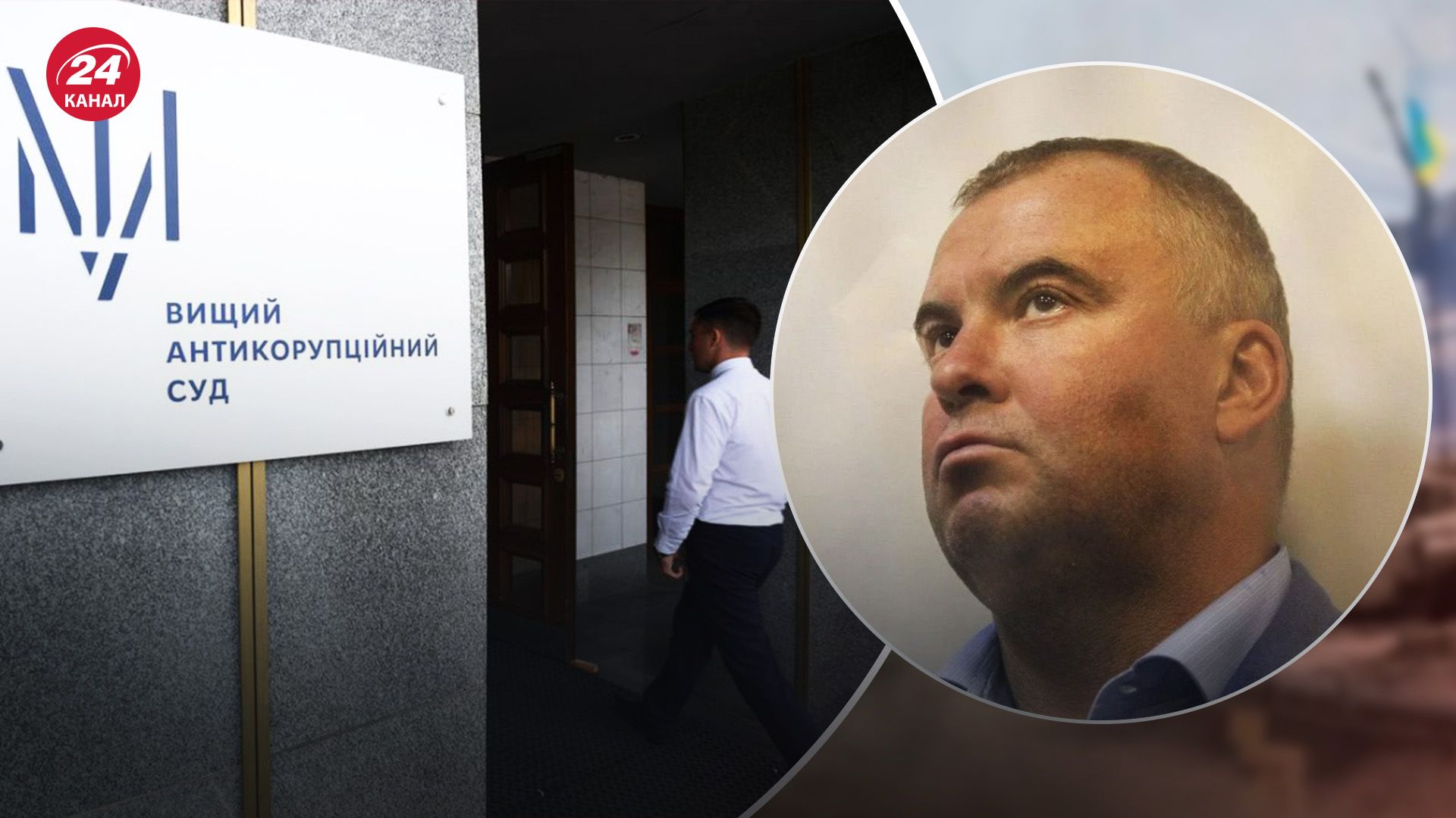 Олега Гладковського заочно арештували Олега Гладковського заочно арештували