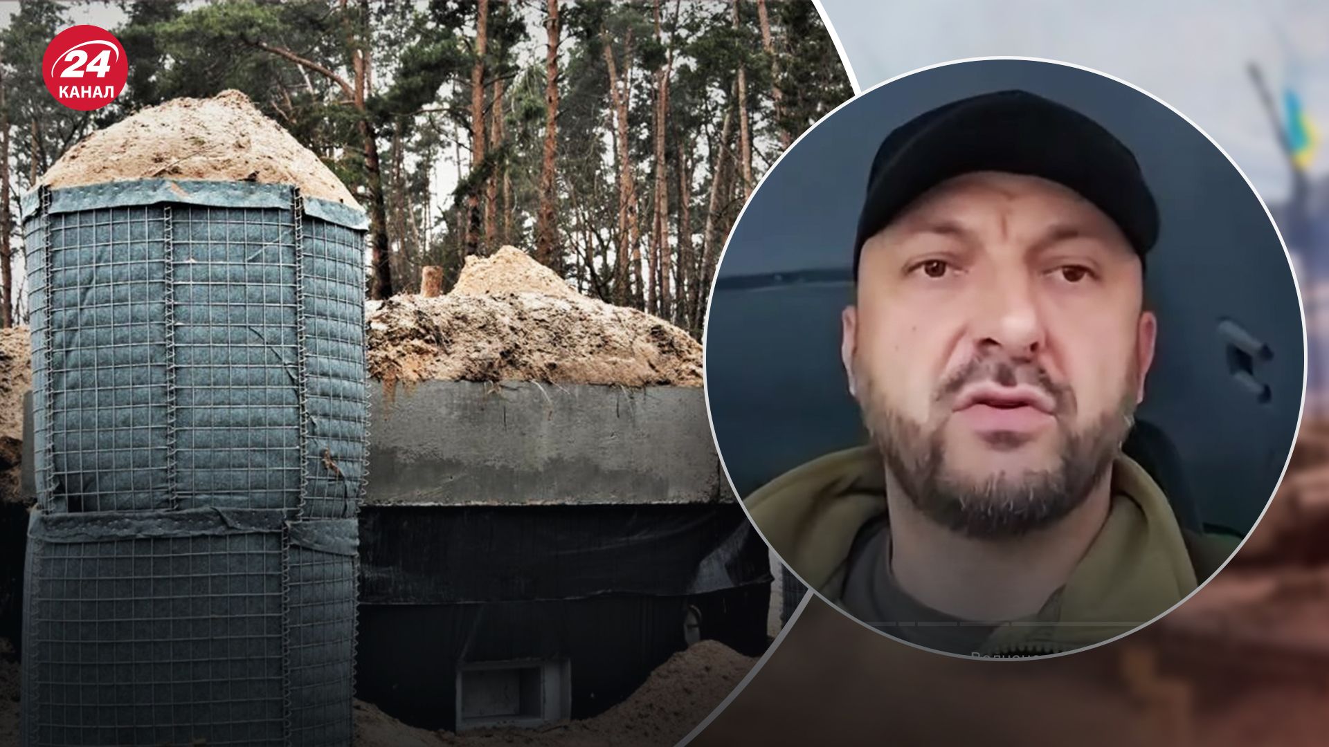 В Волчанской ГВА рассказали о фортификациях вокруг города В Волчанской ГВА рассказали о фортификациях вокруг города