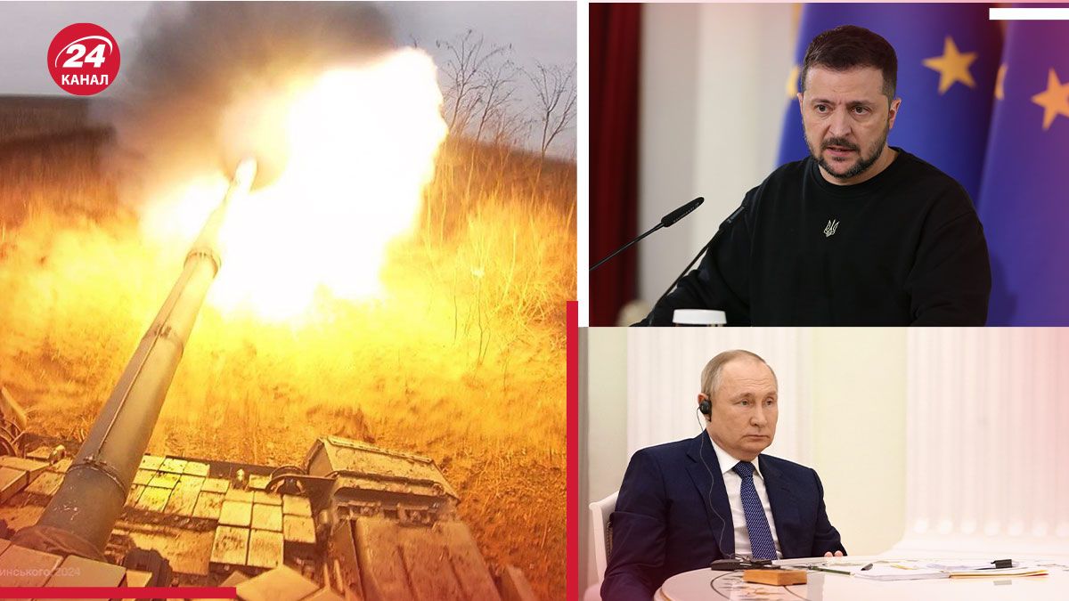 Саміт миру - чого очікувати та яка роль ЗСУ в реалізації ухваленої там декларації Саміт миру - чого очікувати та яка роль ЗСУ в реалізації ухваленої там декларації