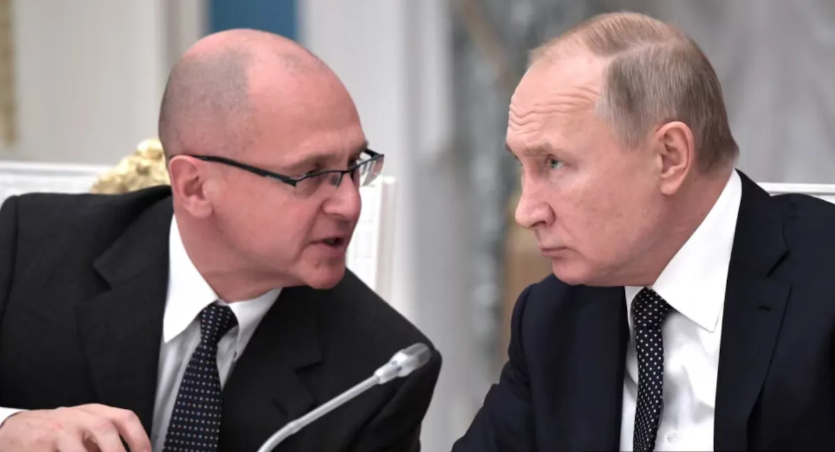 Кірієнко Путін Кірієнко Путін