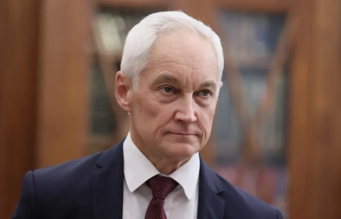 Белоусов Белоусов