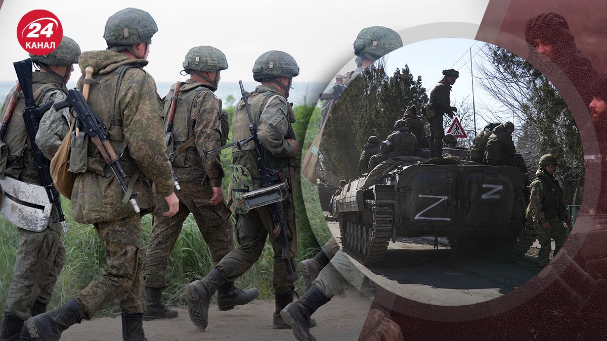 Війна Росії проти України – яка ситуація з резервами у ворога - 24 Канал