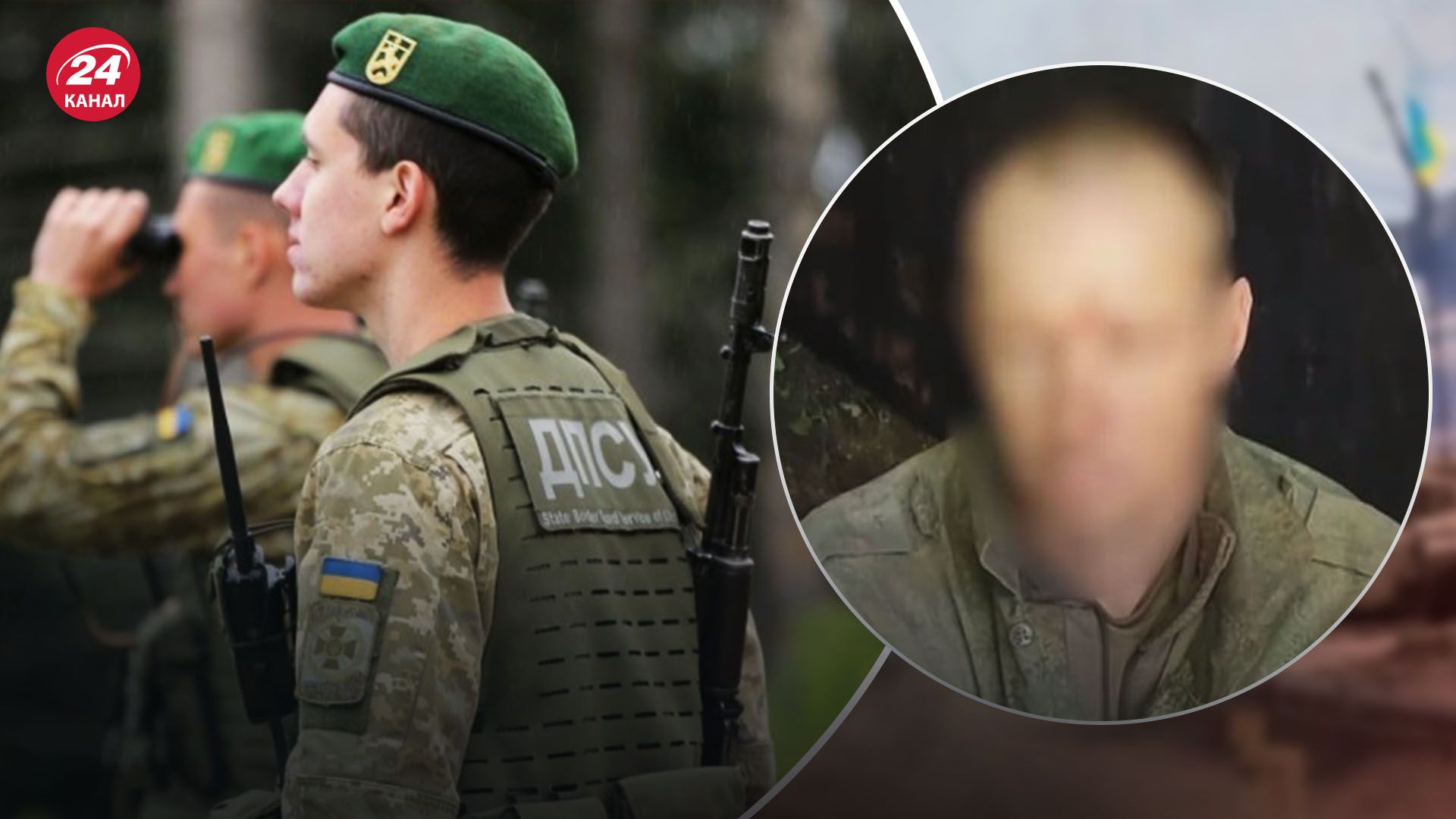 ГПСУ взяли в плен мобилизованного оккупантами жителя Луганской области