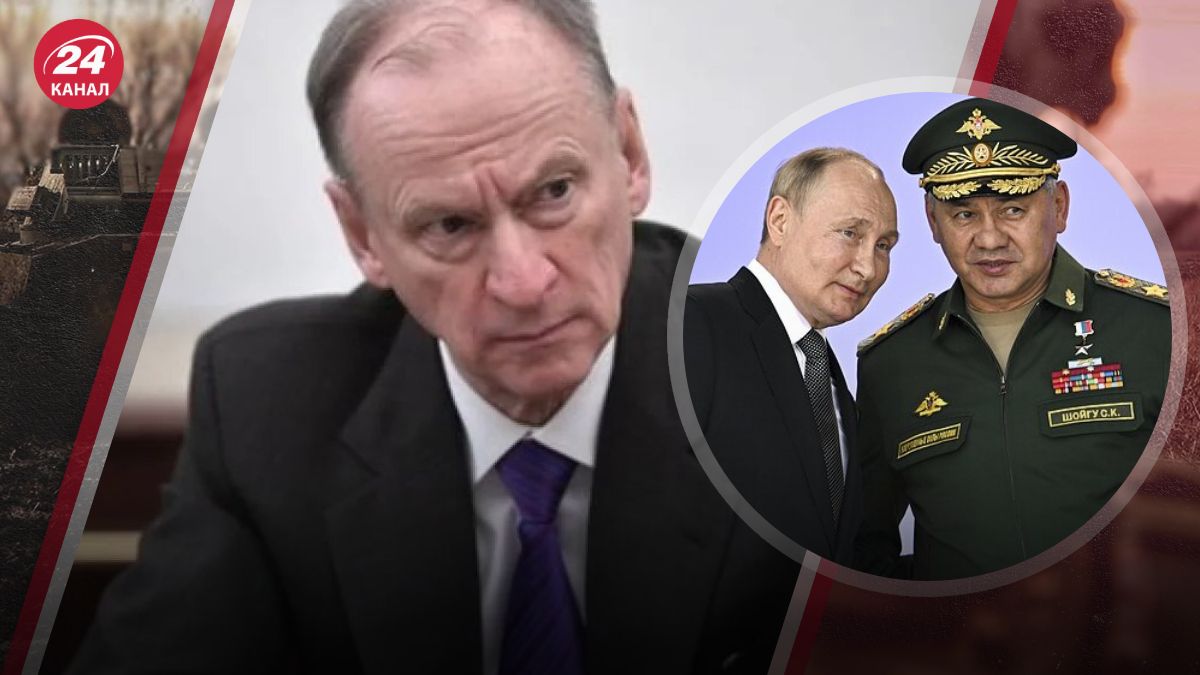 Звільнення Шойгу Звільнення Шойгу