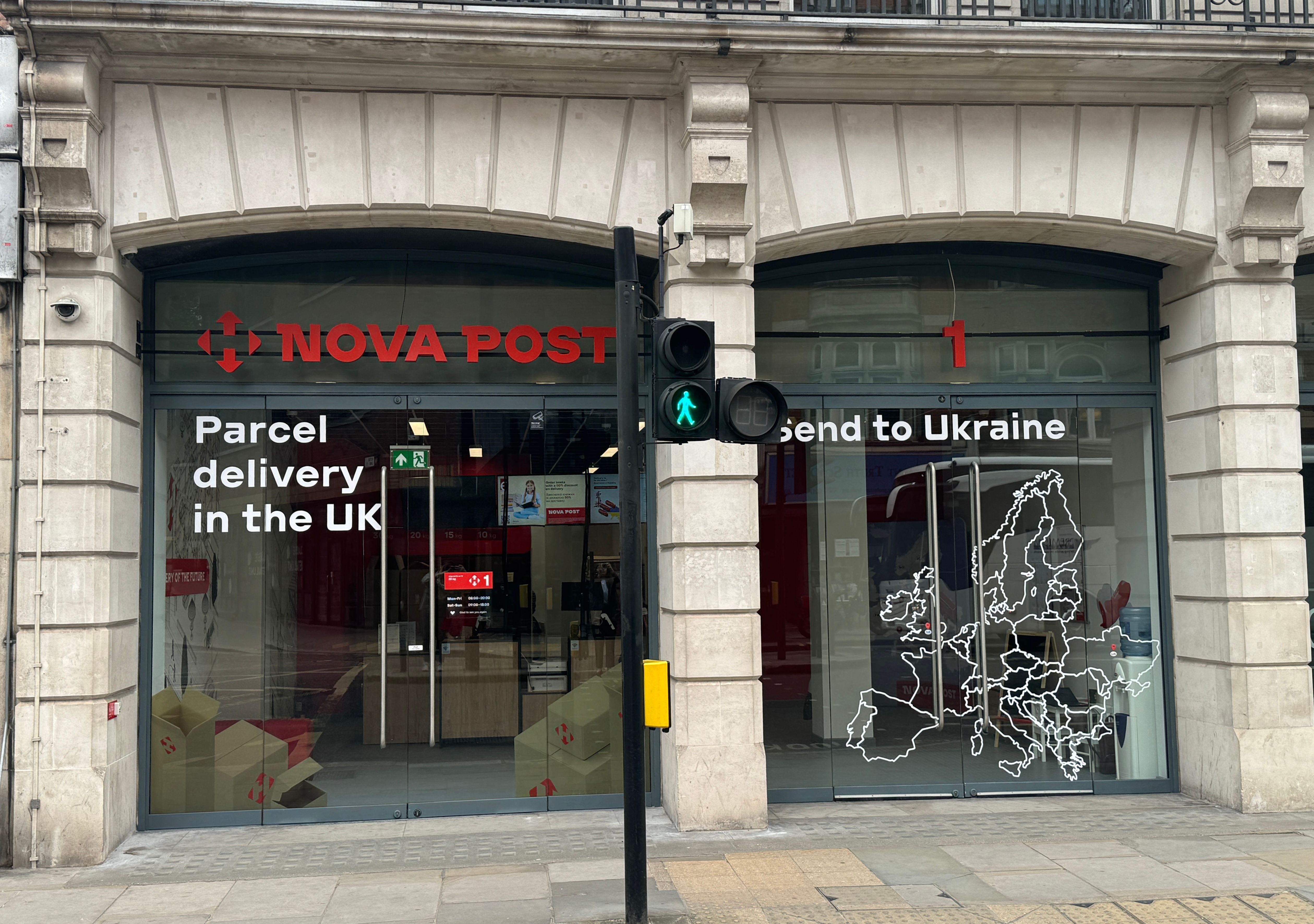 Нова Пошта у Британії