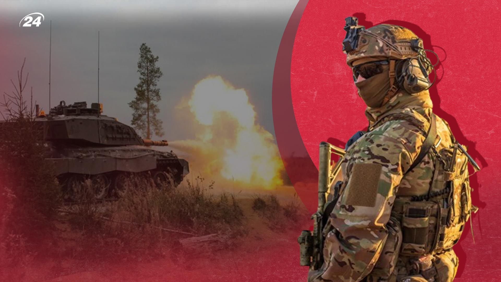 Новий наступ на Харківщину Новий наступ на Харківщину