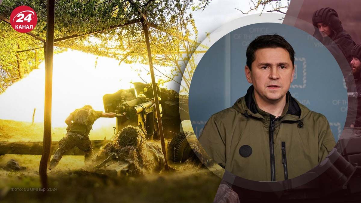 Наступ на Харківщині - Подоляк відреагував на ситуацію з фортифікаціями - 24 Канал Наступ на Харківщині - Подоляк відреагував на ситуацію з фортифікаціями - 24 Канал