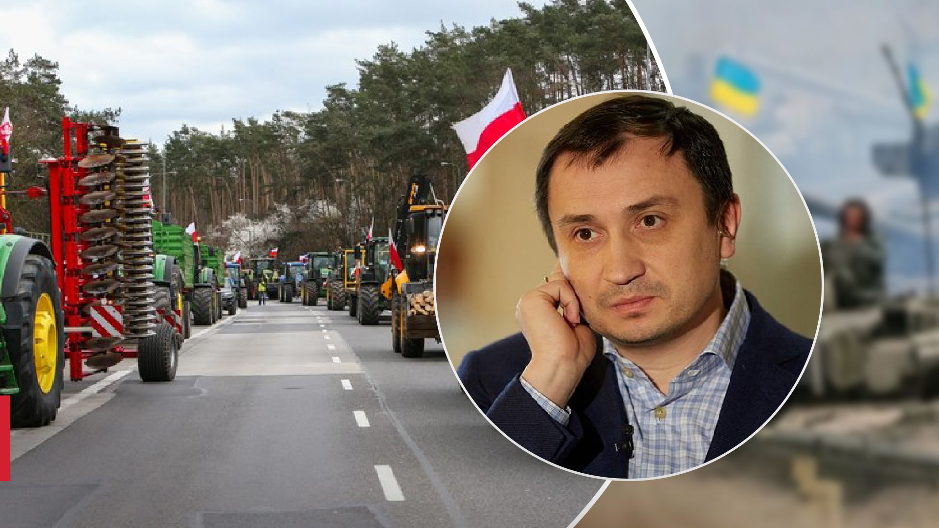 Через Сольського перемовини з Польщею зупинені Через Сольського перемовини з Польщею зупинені