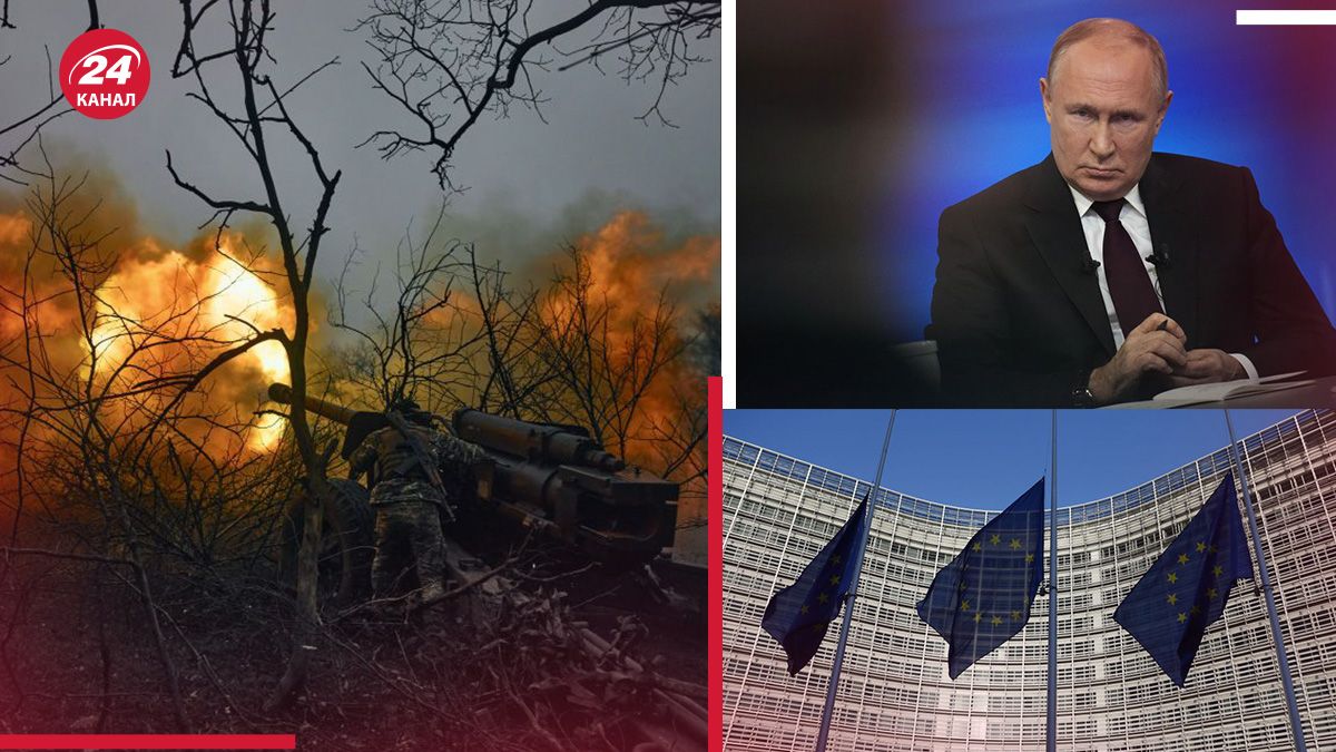 Напад Росії на Європу – чому Захід не поспішає готуватися відбивати агресію - 24 Канал Напад Росії на Європу – чому Захід не поспішає готуватися відбивати агресію - 24 Канал