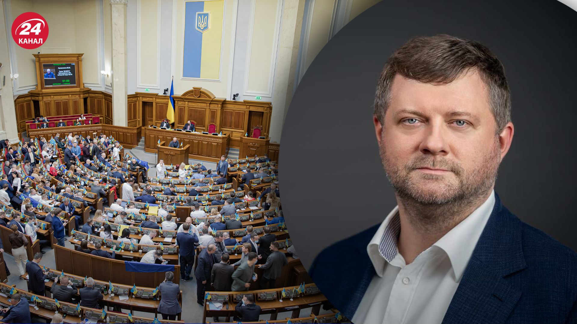 В Раде будут рассматривать кадровые вопросы В Раде будут рассматривать кадровые вопросы