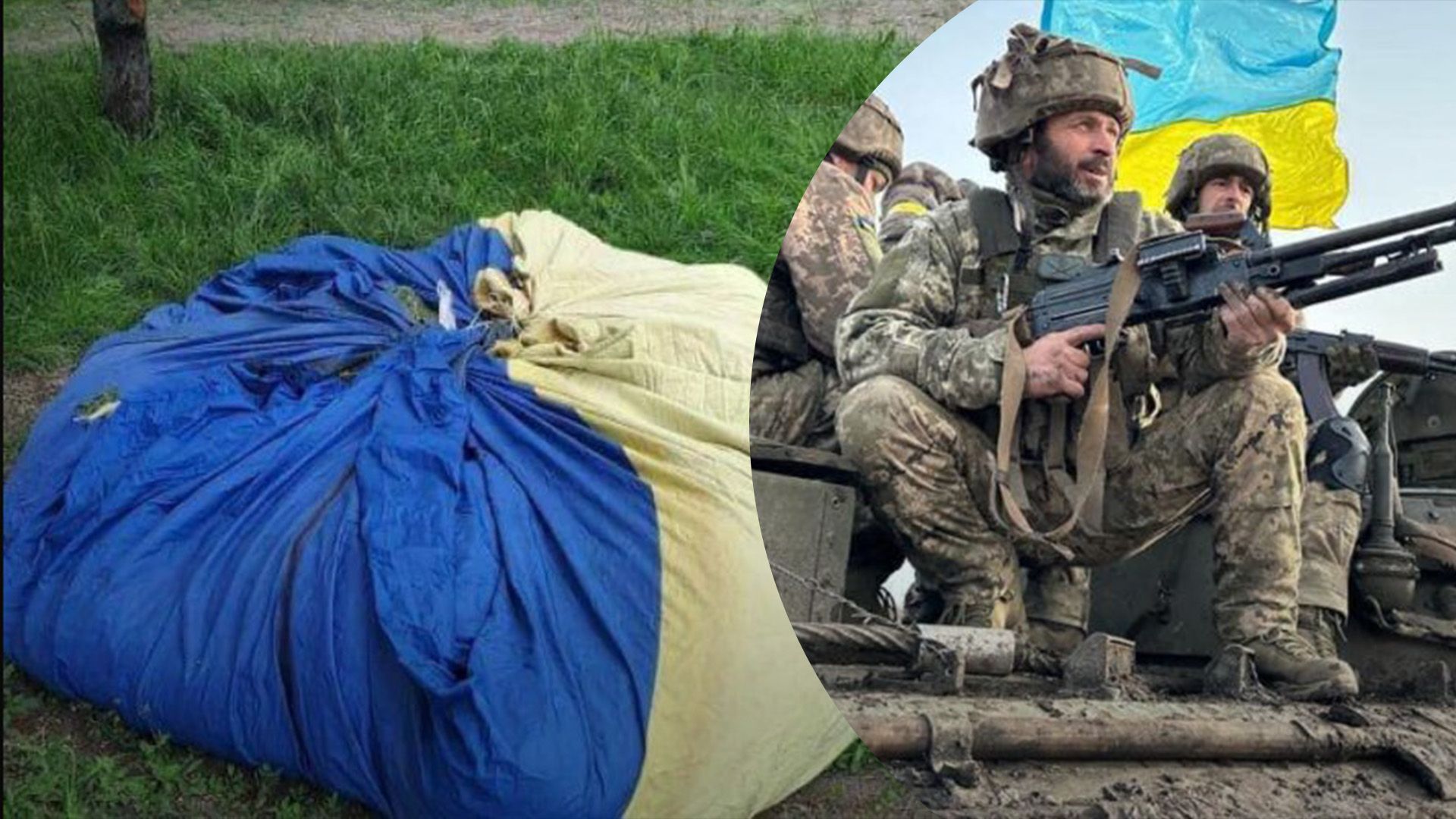 В Киеве дворник заворачивал траву во флаг Украины
