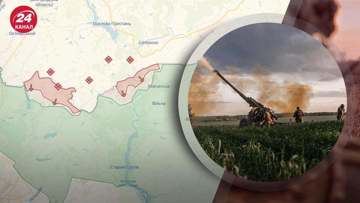 Оборона на Харківському напрямку - яка головна проблема ЗСУ - 24 Канал Оборона на Харківському напрямку - яка головна проблема ЗСУ - 24 Канал