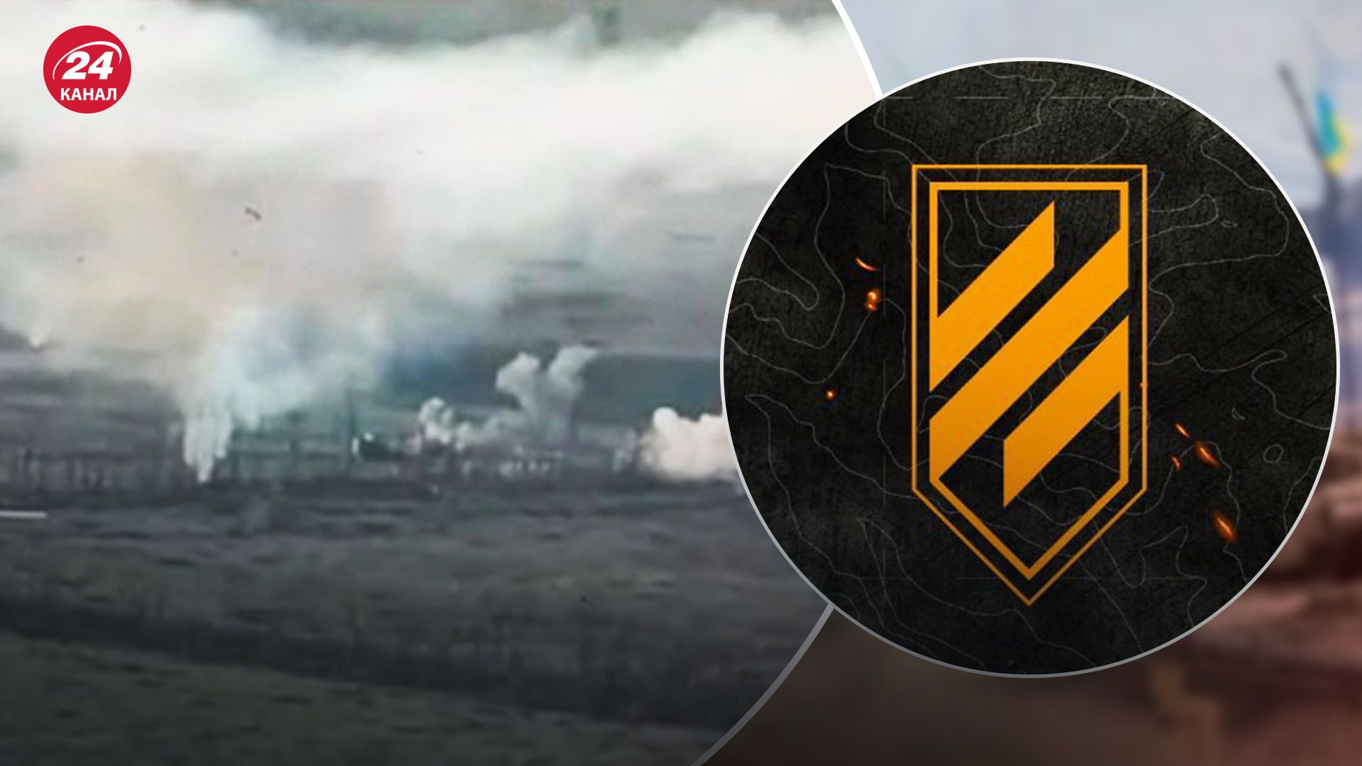 Штурмовий підрозділ ворога було розбито Штурмовий підрозділ ворога було розбито