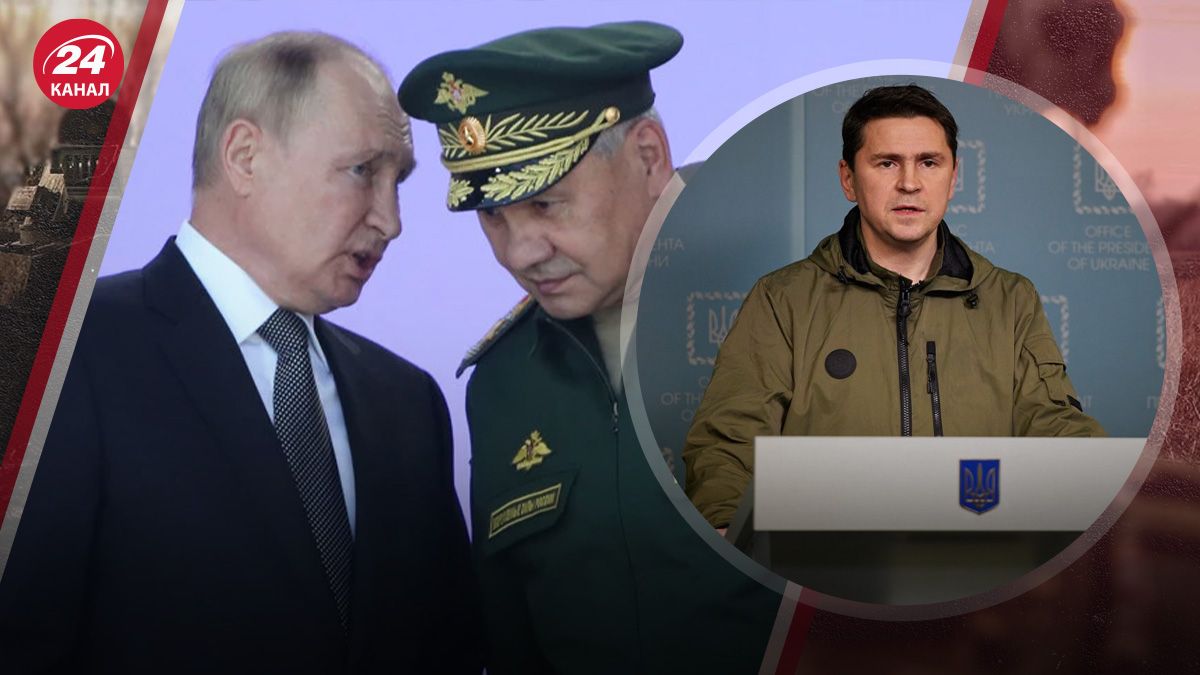 Чого чекають від зміни Шойгу Чого чекають від зміни Шойгу