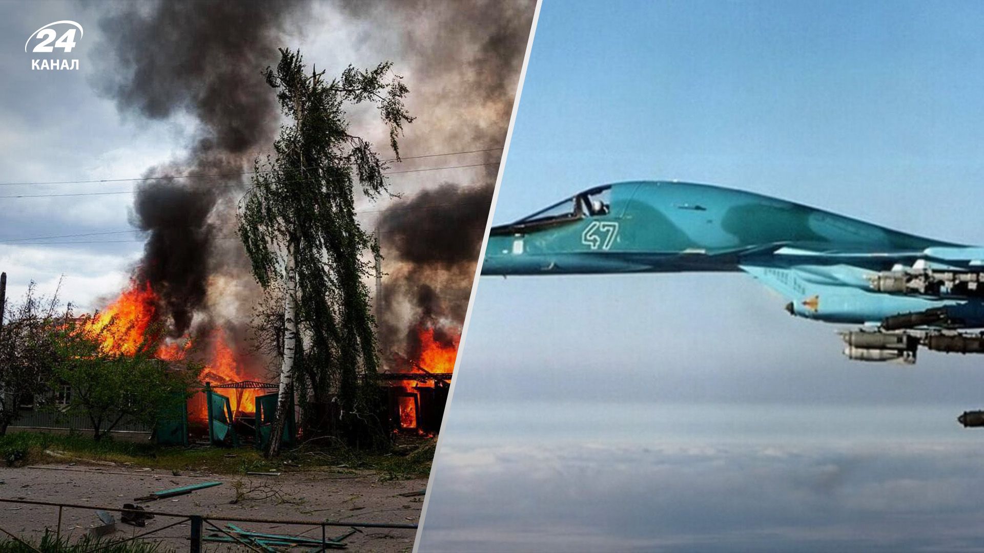 Россияне уничтожают Волчанск Россияне уничтожают Волчанск