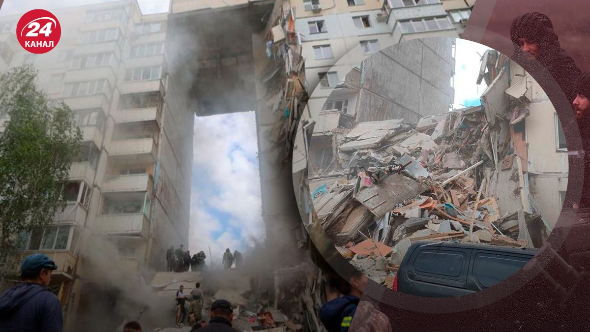 В Белгороде произошел взрыв в многоэтажке