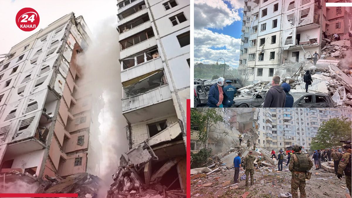 Обвал будинку у Бєлгороді - яка головна версія вибуху - 24 Канал Обвал будинку у Бєлгороді - яка головна версія вибуху - 24 Канал