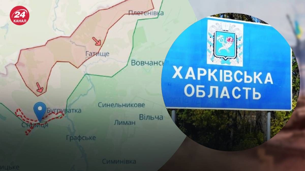 На півночі Харківської області точаться бої На півночі Харківської області точаться бої