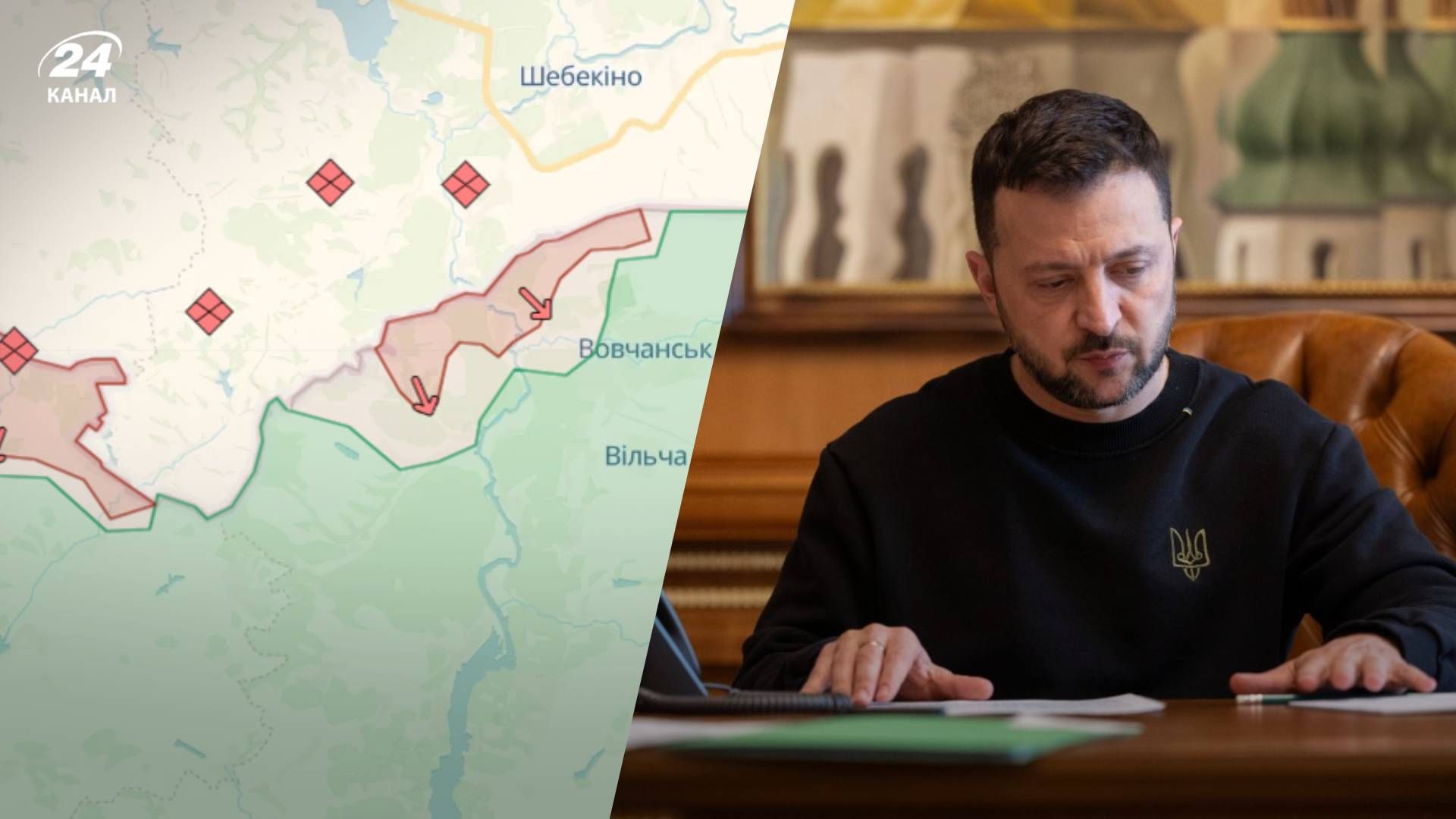 Звернення Володимира Зеленського 13 травня Звернення Володимира Зеленського 13 травня