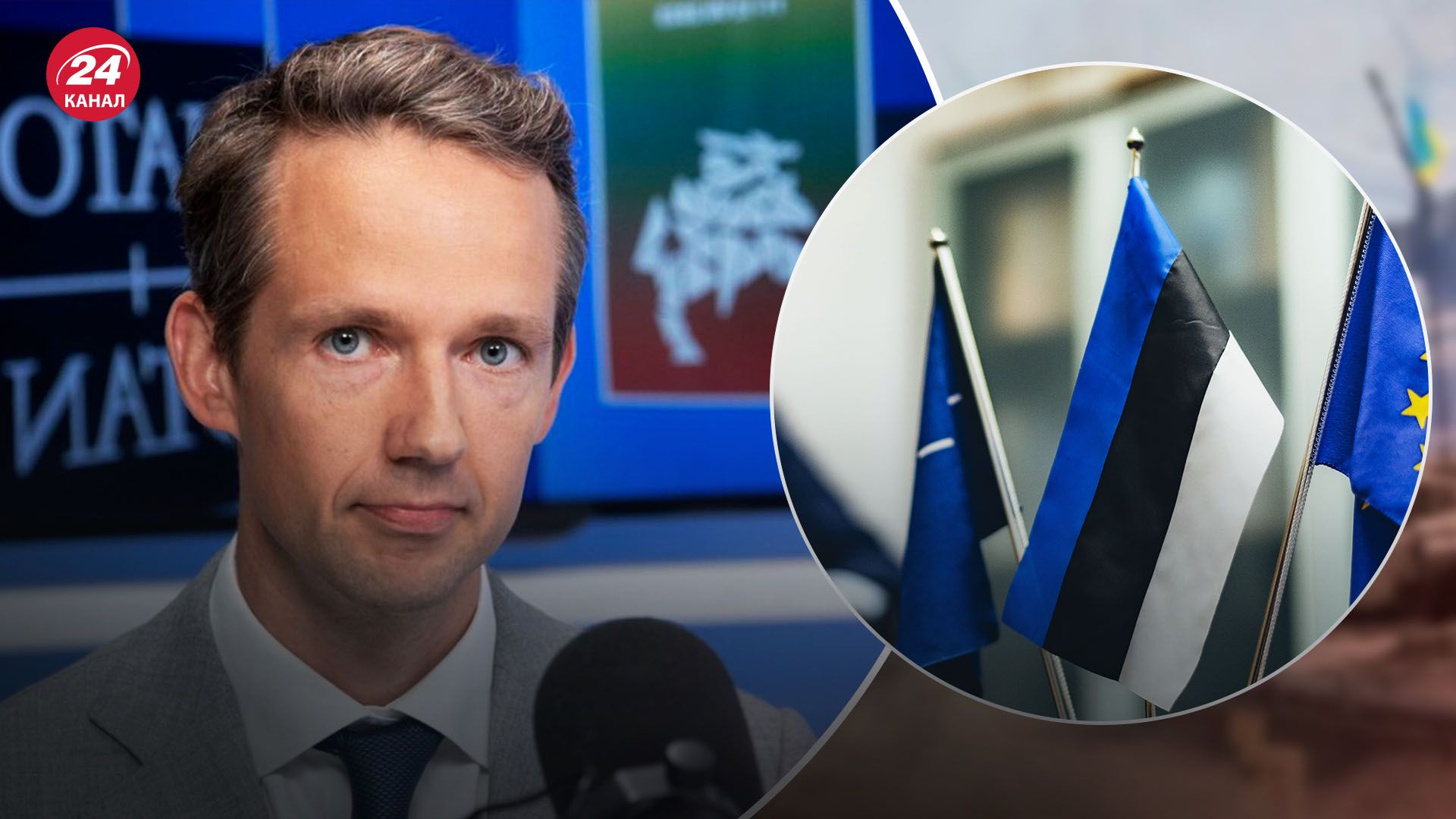 Сейчас в правительстве Эстонии продолжаются дискуссии Сейчас в правительстве Эстонии продолжаются дискуссии