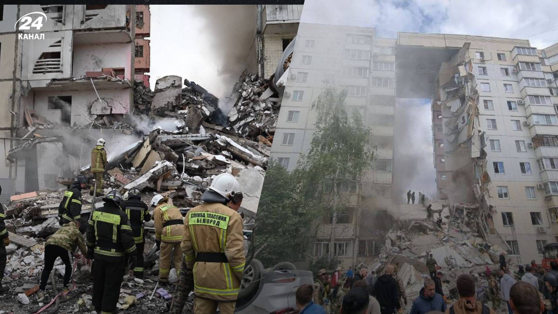 Дом в Белгороде поразил российский снаряд Дом в Белгороде поразил российский снаряд