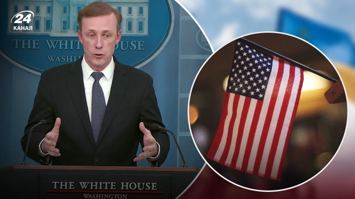 США хотят ускорить поставки оружия Украине на фоне наступления России США хотят ускорить поставки оружия Украине на фоне наступления России