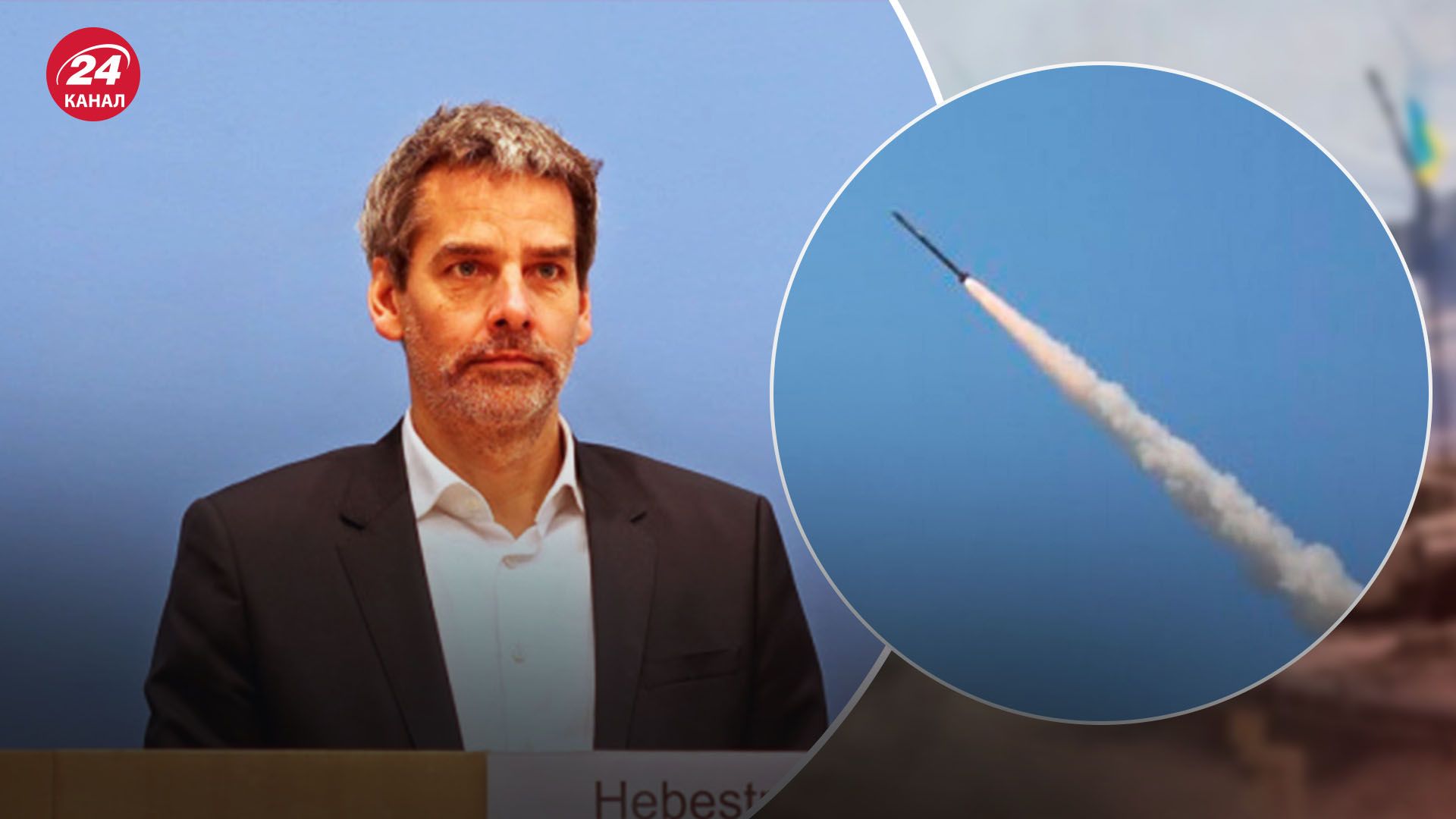 Правительство Германии не хочет пересекать черту в войне Правительство Германии не хочет пересекать черту в войне