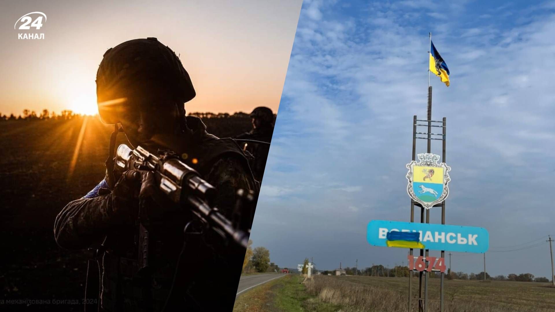 ЗСУ прочісують забудову Вовчанська ЗСУ прочісують забудову Вовчанська