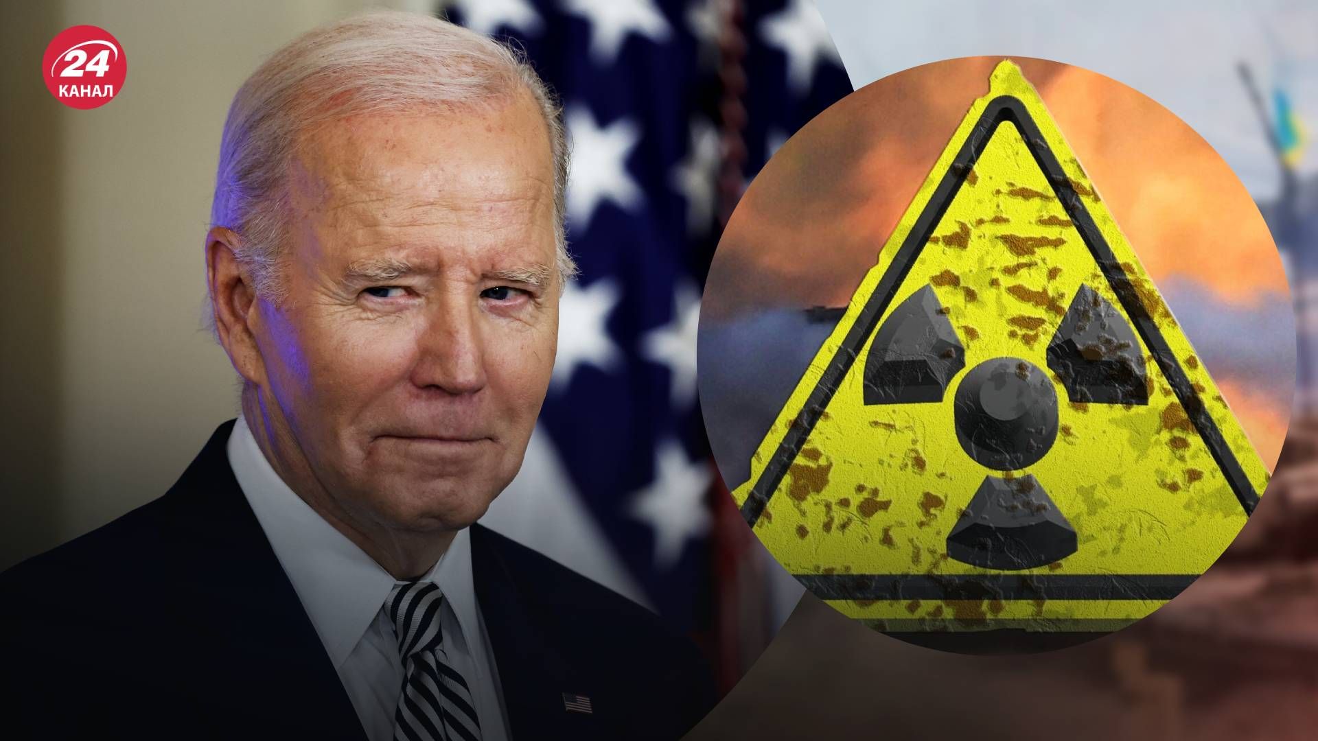 США заборонили імпорт російського урану США заборонили імпорт російського урану