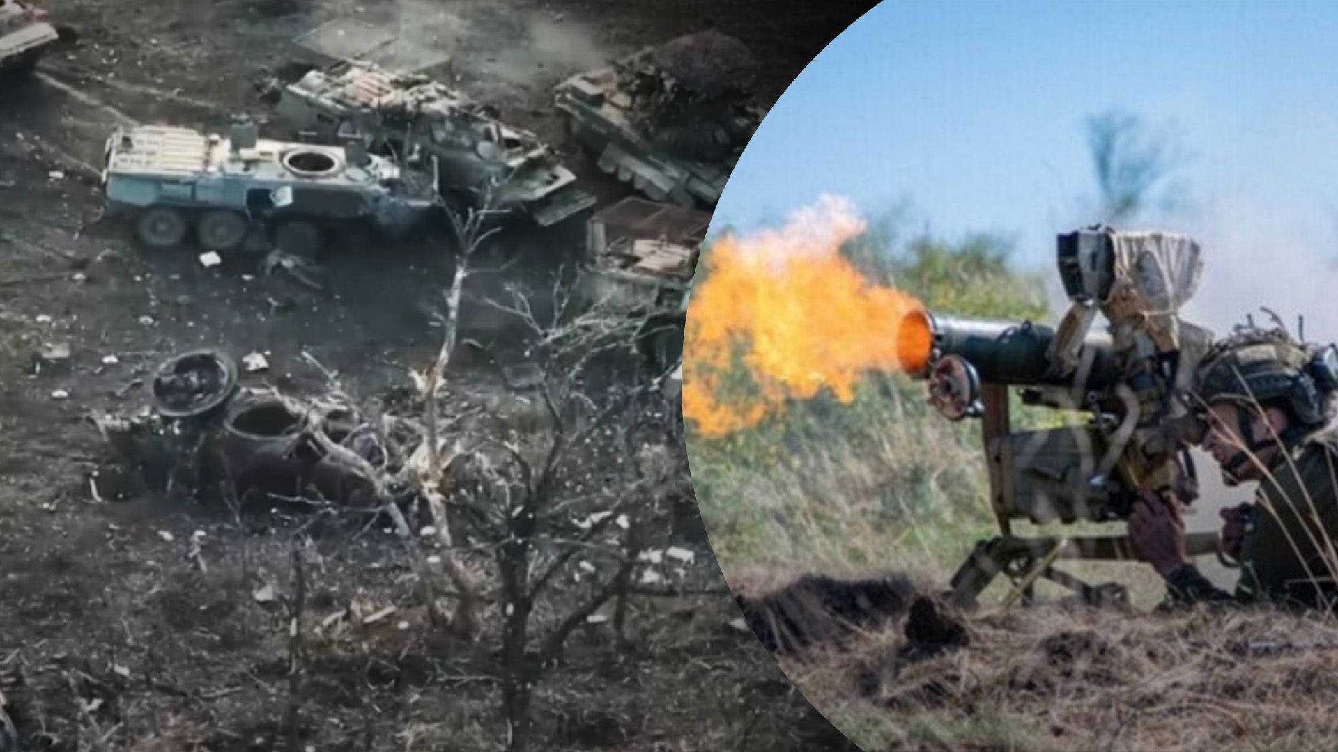 Втрати ворога на 14 травня Втрати ворога на 14 травня