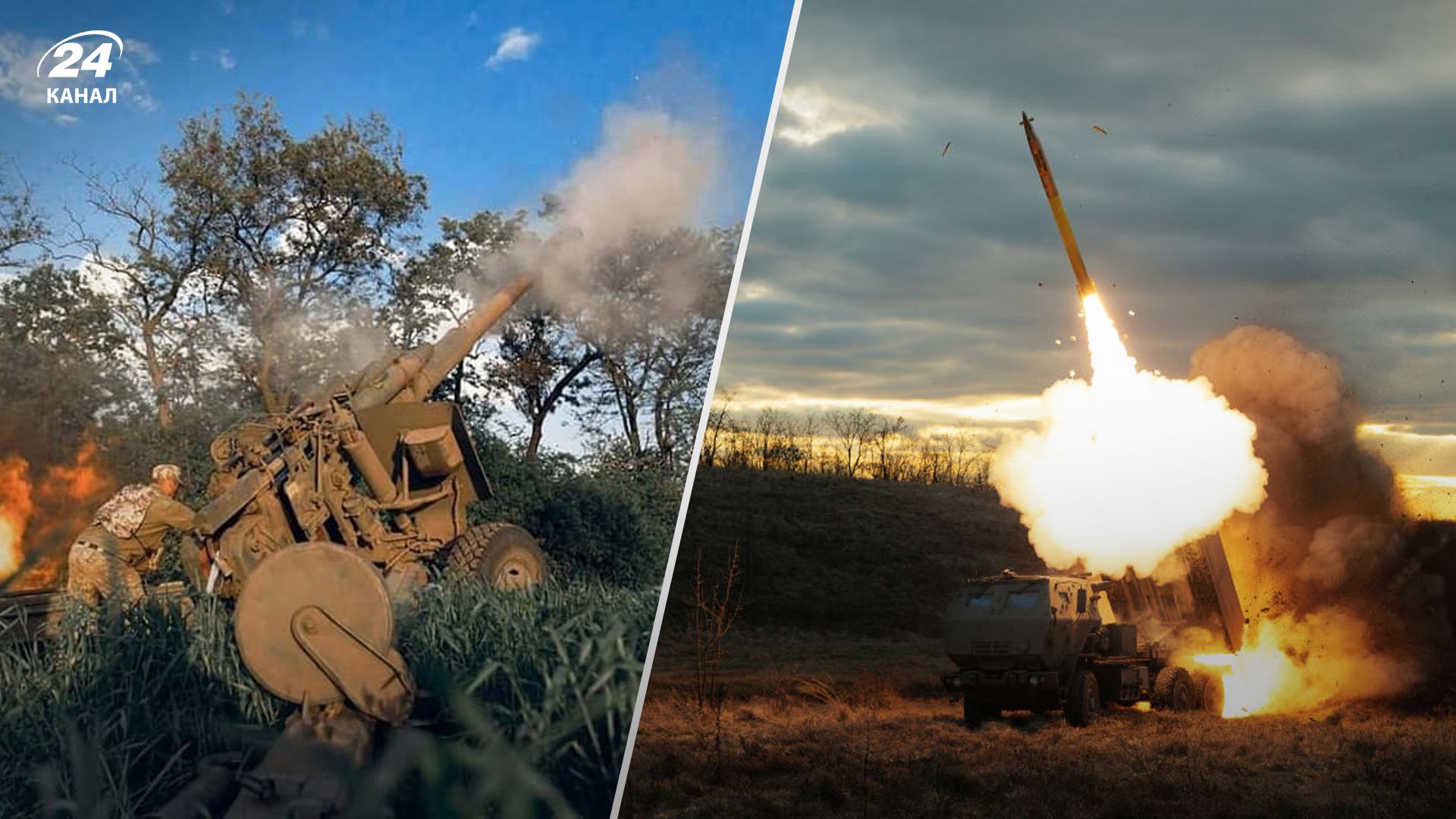 Хронология 811 дня войны Хронология 811 дня войны