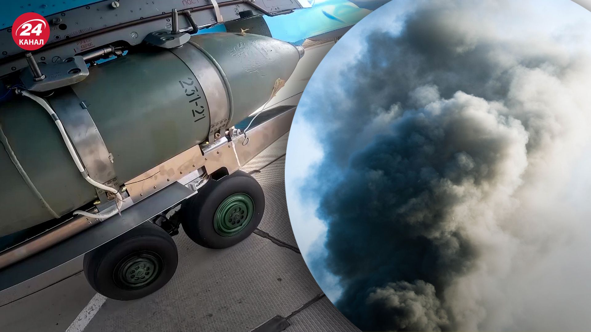 Росіяни вдарили по Харкову Росіяни вдарили по Харкову