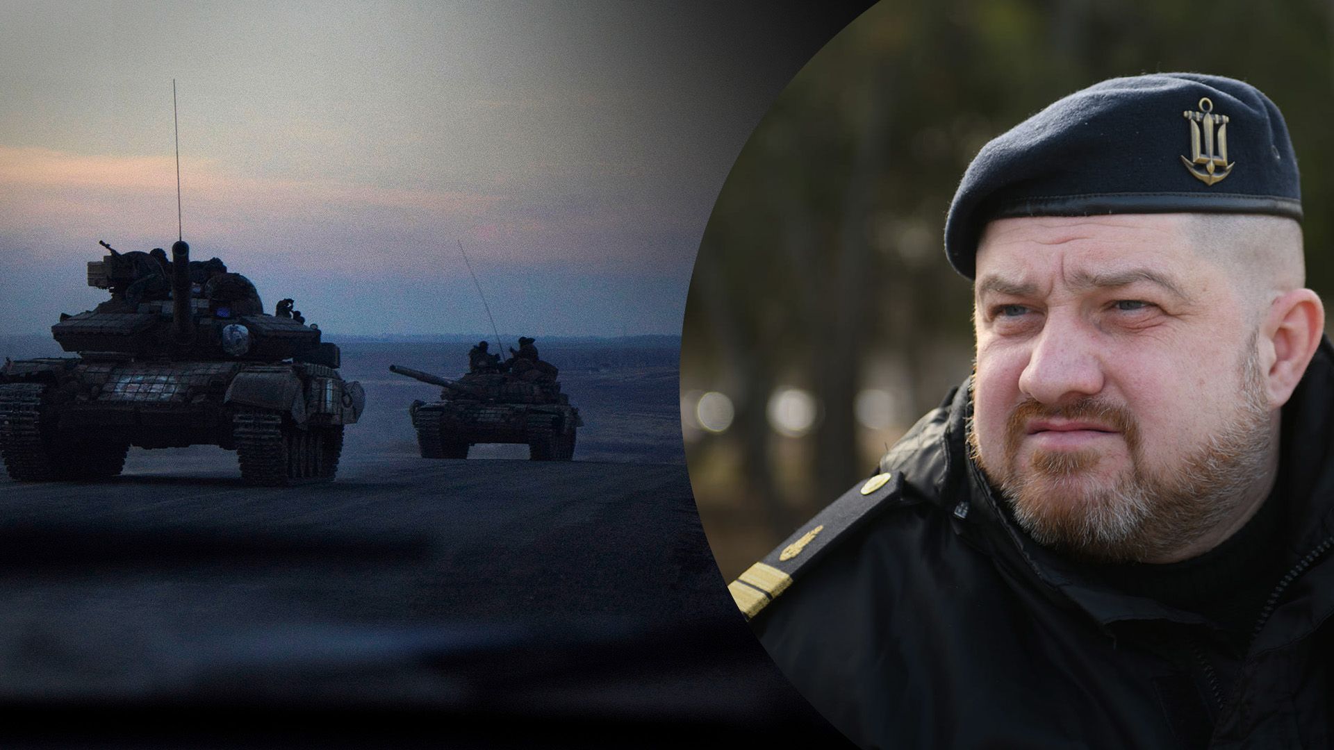 Ворог активізував зусилля на 3 локаціях на Півдні, – Плетенчук - 24 Канал Ворог активізував зусилля на 3 локаціях на Півдні, – Плетенчук - 24 Канал