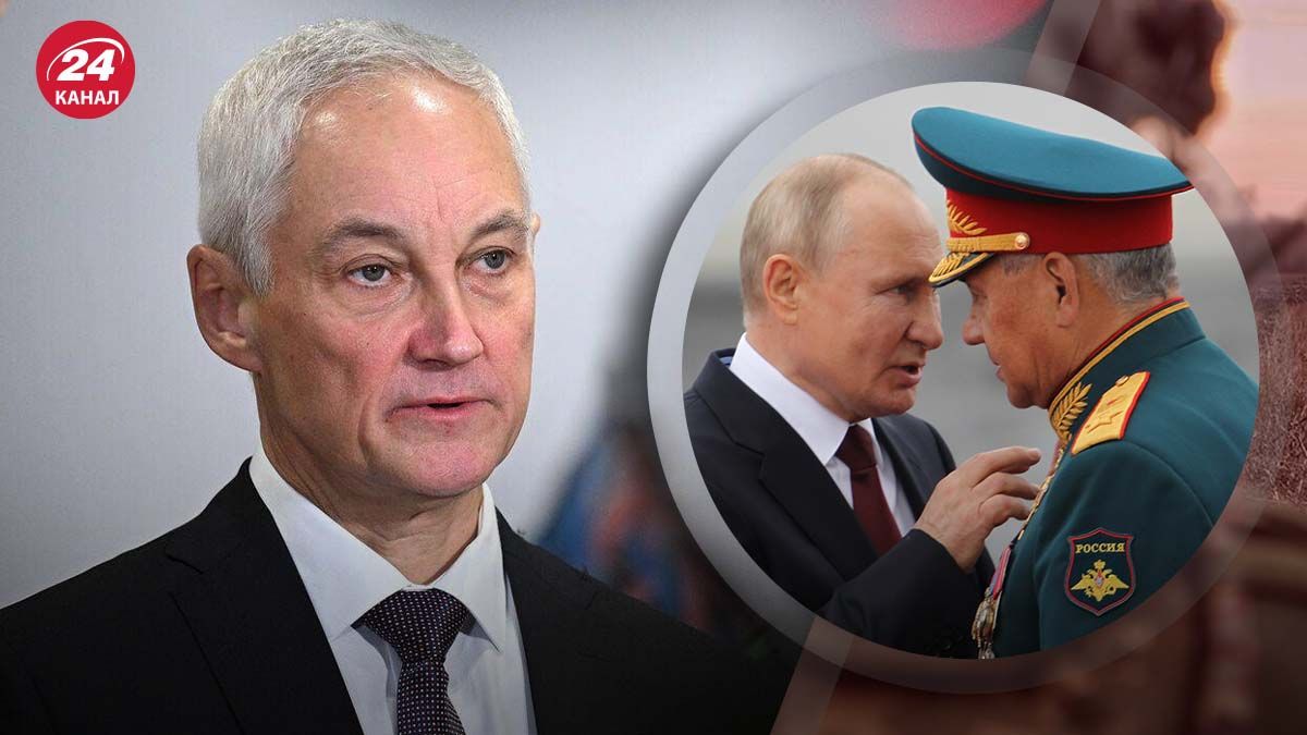 Назначение Белоусова министром обороны - какую задачу он должен выполнить - 24 Канал