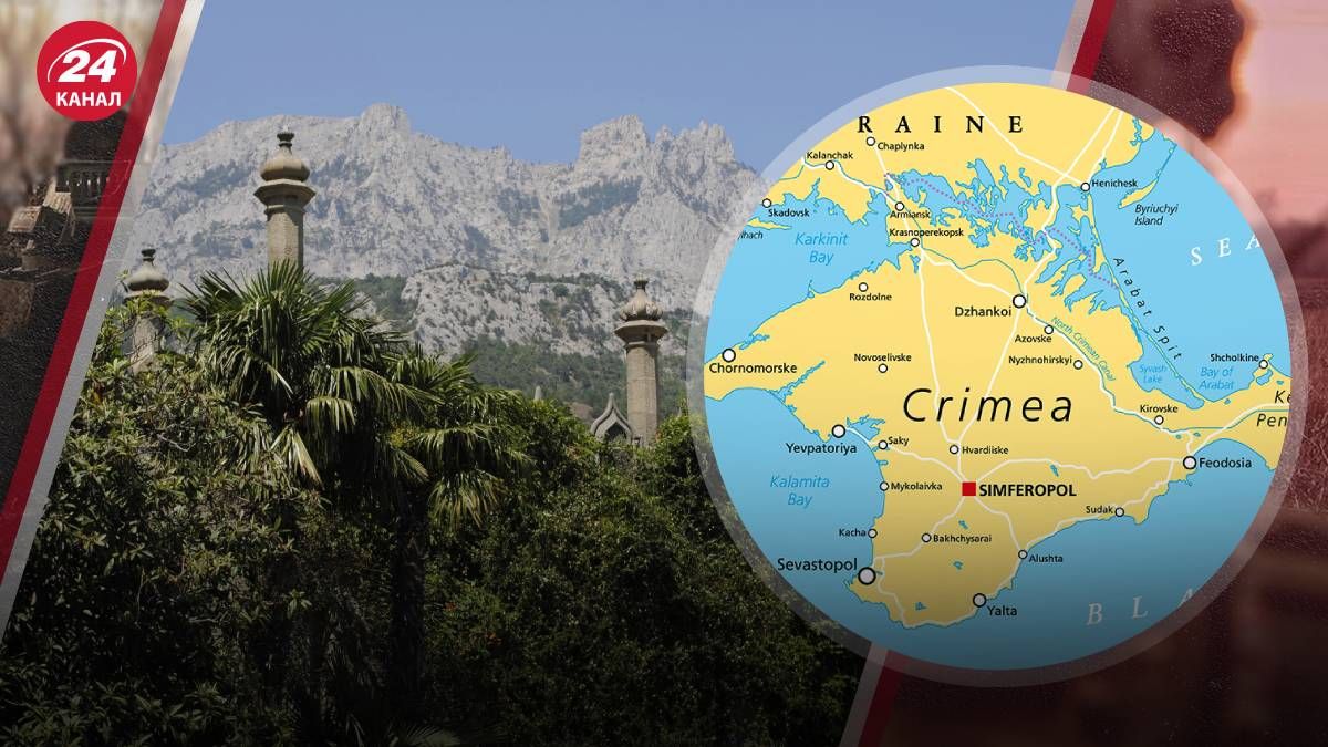 Вибухи в Криму 13.05.2024 - як ЗСУ вдалося ліквідувати ППО росіян на горі Ай-Петрі Вибухи в Криму 13.05.2024 - як ЗСУ вдалося ліквідувати ППО росіян на горі Ай-Петрі