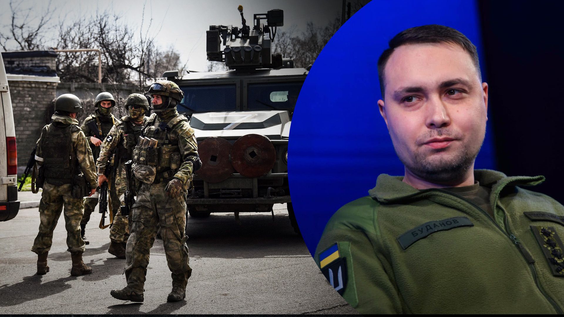 Буданов прокомментировал ситуацию на Харьковщине Буданов прокомментировал ситуацию на Харьковщине