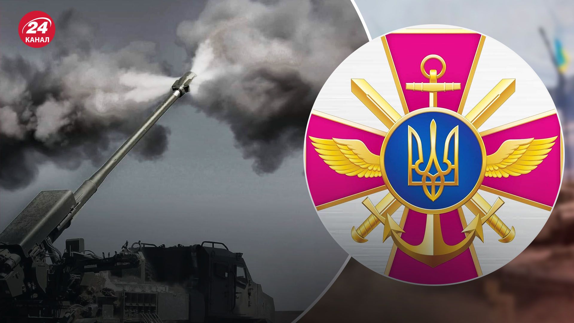 Росія мала незначний тактичний успіх за поточну добу Росія мала незначний тактичний успіх за поточну добу