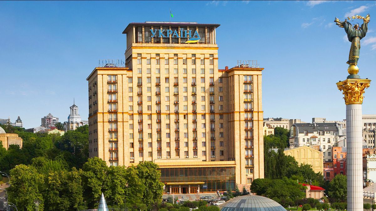 Готель "Україна" продають
