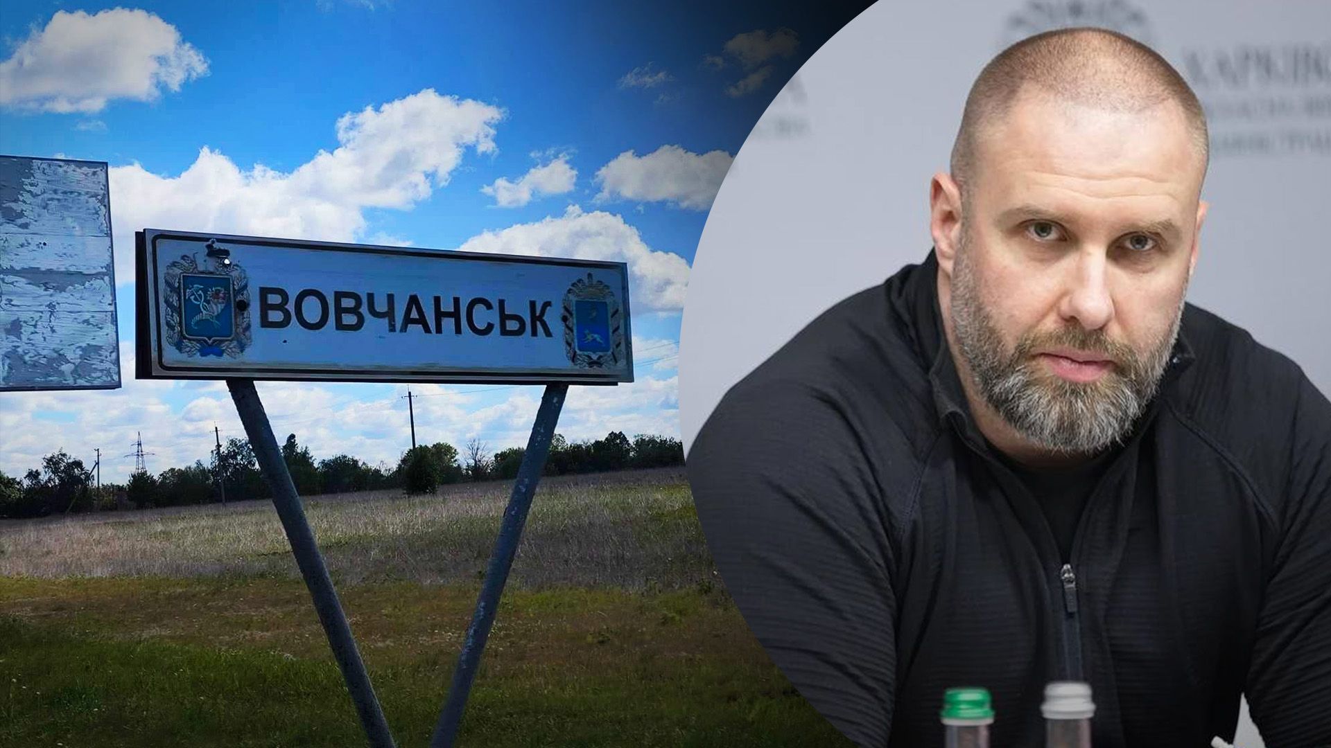 Що відбувається у Вовчанську 