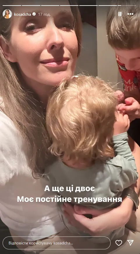 Екатерина Осадчая вместе с сыновьями