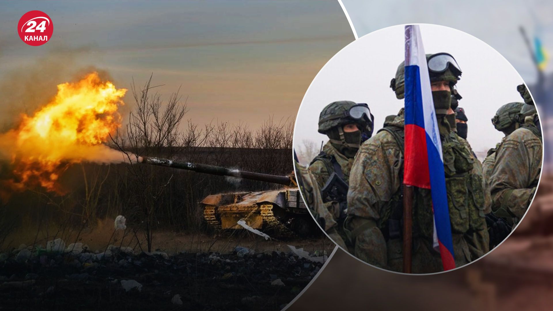 У наступі на Харківщину взяло участь нове угруповання російських військ У наступі на Харківщину взяло участь нове угруповання російських військ