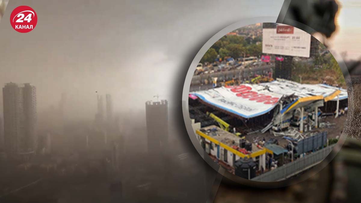 В Індії на людей впав великий білборд В Індії на людей впав великий білборд