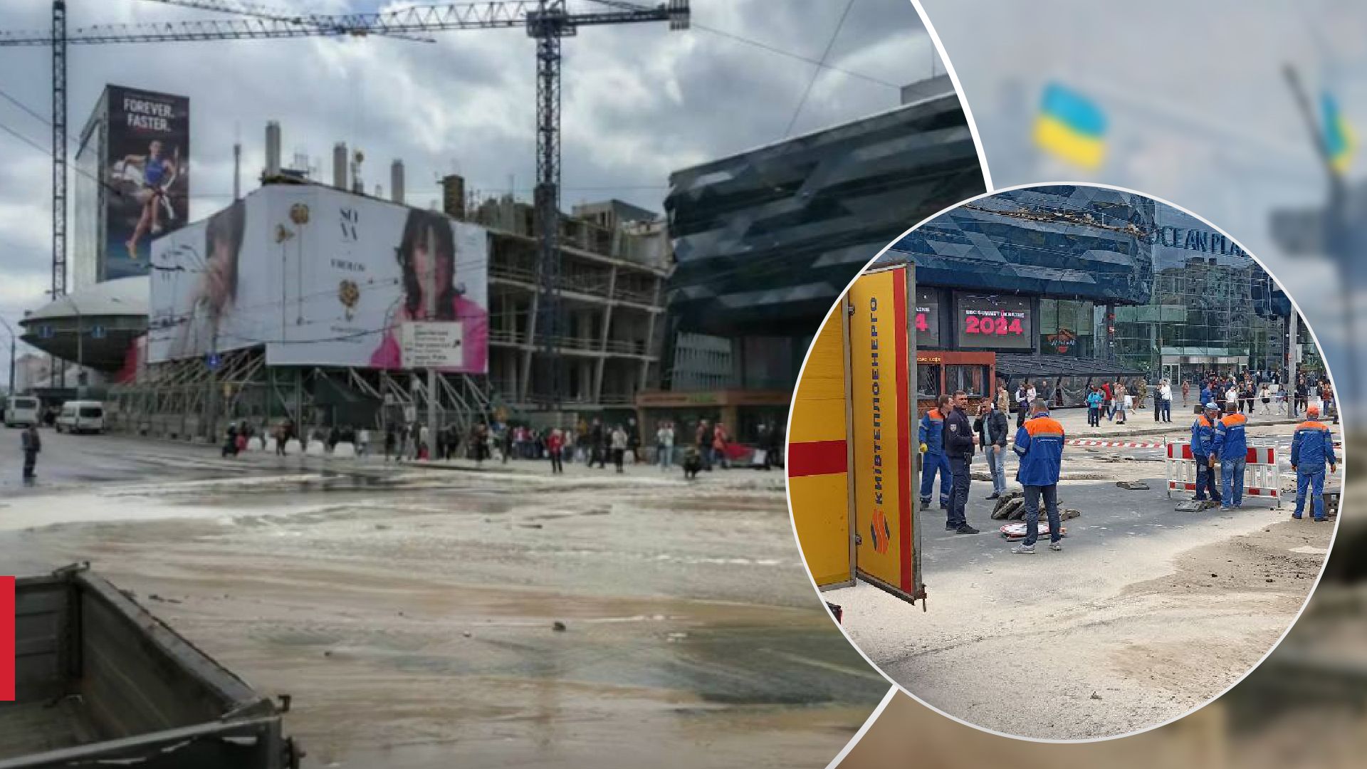 В Киеве произошел прорыв теплотрассы возле ТЦ Ocean Plaza В Киеве произошел прорыв теплотрассы возле ТЦ Ocean Plaza