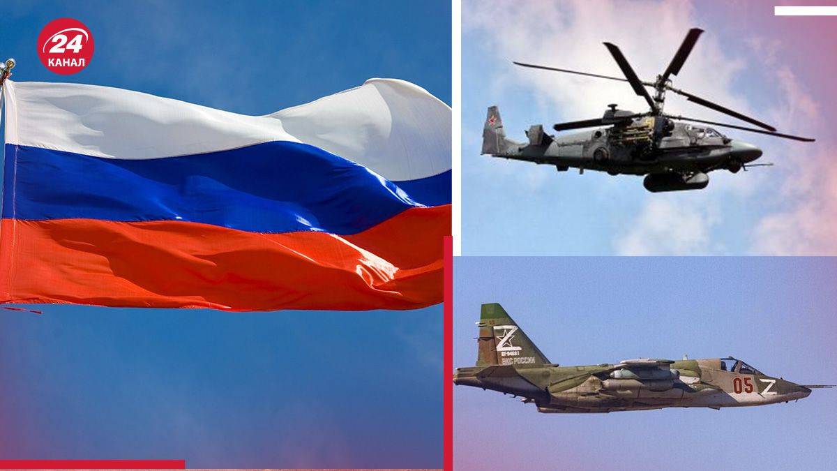 Знищення гелікоптера Ка-52 та літака Су-25